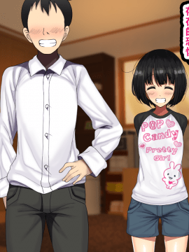 LoveCome Shujinkou Ga Tomodachi Ni Heroine Zenin Netorareru Ohanashi_454_453