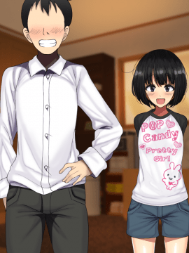 LoveCome Shujinkou Ga Tomodachi Ni Heroine Zenin Netorareru Ohanashi_456_455