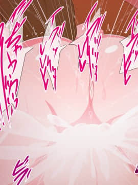 Oneshota Press Sokuochi Gekijou ~Saiin Taishitsu Yuu-Kun No Junan~_a21