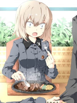 [Lolipoi汉化组] [たぶちさんち (たぶち)] まほが甘えたりエリカがデバガメしてる本 (ガールズ&パンツァー)_18_2