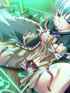 [Liquid] 魔将の贄２_050