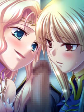 [Liquid] 魔将の贄２_251