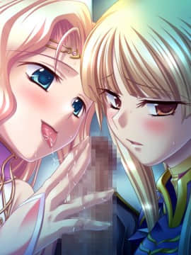 [Liquid] 魔将の贄２_252