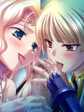 [Liquid] 魔将の贄２_254