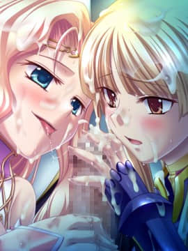 [Liquid] 魔将の贄２_255