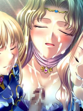 [Liquid] 魔将の贄２_396