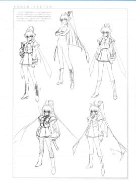 Muv-Luv Memorial Art Book_029_MLMAB027