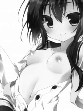 [無邪気漢化組] (C87) [藍色時間 (加賀あくる)] prism wind (艦隊これくしょん -艦これ-)_02
