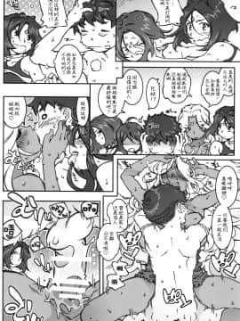 CANDY BELL 10_23_ywTU2Cbk3t_022