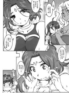 CANDY BELL 10_25_ywTU2Cbk3t_024