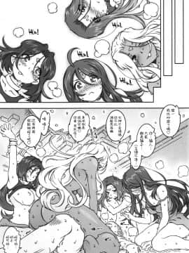 CANDY BELL 10_32_ywTU2Cbk3t_031