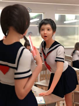 [氷屋 (めろん氷)] もし地味巨乳JKが時間を止める能力を手に入れたら_0029