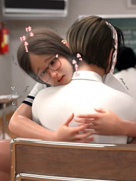 [氷屋 (めろん氷)] もし地味巨乳JKが時間を止める能力を手に入れたら_0061