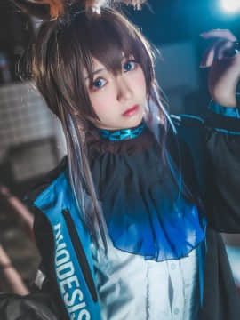 [Twitter] 鳗鱼霏儿 ManU Manyu (@manu_manyu)_031_237_EBhtrsGUIAII5z5