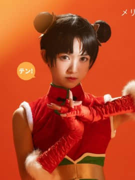 [Twitter] 鳗鱼霏儿 ManU Manyu (@manu_manyu)_241_100_EMjm2cbVUAAKYoI