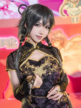 [Twitter] 鳗鱼霏儿 ManU Manyu (@manu_manyu)_314_225_EClmSAcVUAEboD4