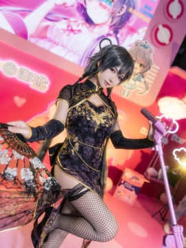 [Twitter] 鳗鱼霏儿 ManU Manyu (@manu_manyu)_315_226_EClmTP0UIAI329M