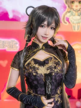 [Twitter] 鳗鱼霏儿 ManU Manyu (@manu_manyu)_316_227_EClmUeIVUAIJbIa