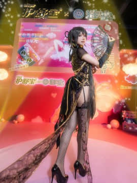 [Twitter] 鳗鱼霏儿 ManU Manyu (@manu_manyu)_317_228_EClmVuaUEAM48FQ