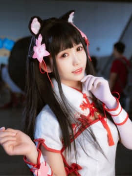 [Twitter] 鳗鱼霏儿 ManU Manyu (@manu_manyu)_397_352_D6NAMpmUcAAjItT
