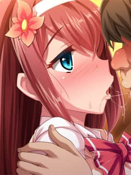 (同人CG集) [ピンポイント (bbsacon)] 純真で人の頼みを断れない結衣ちゃんに僕だけの中出しオナホになってもらった 前編_013_cg008