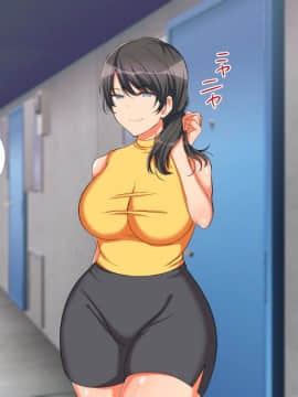 (同人CG集) [もふまんじゅう (ぴろまゆ)] 団地妻と寝取りセックス_009_01_008