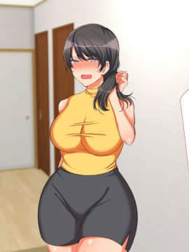 (同人CG集) [もふまんじゅう (ぴろまゆ)] 団地妻と寝取りセックス_025_02_005