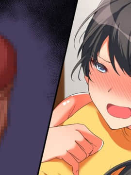 (同人CG集) [もふまんじゅう (ぴろまゆ)] 団地妻と寝取りセックス_377_02_008