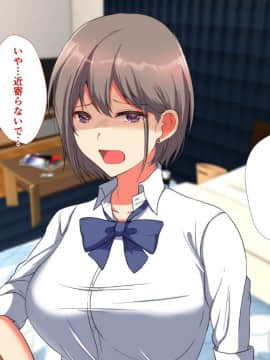 (同人CG集) [もふまんじゅう (ぴろまゆ)] 母娘が絶倫ちんぽで快楽堕ち_271_06_013