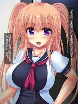 (同人CG集) [鮫野ソフトクリーム] 妹孕ませ お金貸してと言われて射精1発1000円でヤラせてくれる妹を孕ませた_015_ev010