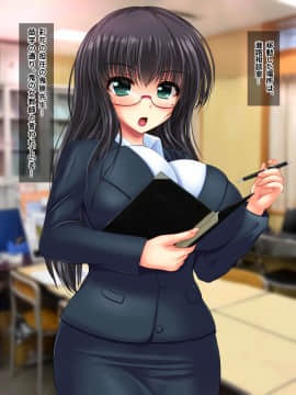 (同人CG集) [鮫野ソフトクリーム] 妹孕ませ お金貸してと言われて射精1発1000円でヤラせてくれる妹を孕ませた_052_ev047