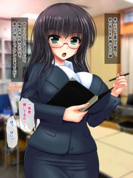 (同人CG集) [鮫野ソフトクリーム] 妹孕ませ お金貸してと言われて射精1発1000円でヤラせてくれる妹を孕ませた_053_ev048