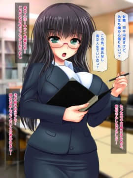 (同人CG集) [鮫野ソフトクリーム] 妹孕ませ お金貸してと言われて射精1発1000円でヤラせてくれる妹を孕ませた_058_ev053