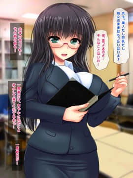 (同人CG集) [鮫野ソフトクリーム] 妹孕ませ お金貸してと言われて射精1発1000円でヤラせてくれる妹を孕ませた_059_ev054