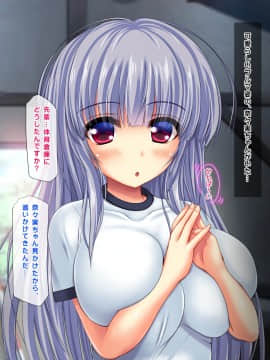 (同人CG集) [鮫野ソフトクリーム] 妹孕ませ お金貸してと言われて射精1発1000円でヤラせてくれる妹を孕ませた_198_ev193