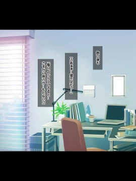 (同人CG集) [鮫野ソフトクリーム] 妹孕ませ お金貸してと言われて射精1発1000円でヤラせてくれる妹を孕ませた_232_ev227