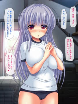 (同人CG集) [鮫野ソフトクリーム] 妹孕ませ お金貸してと言われて射精1発1000円でヤラせてくれる妹を孕ませた_455_ncg195
