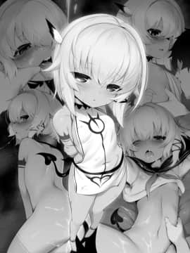 Artist--MだSたろう(1╱2)_64226124_p1