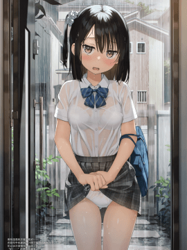 [5年目の放課後 (カントク)] スキのある妹。 [中国翻訳]_005