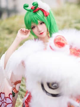 Coser - 腐团儿_0341
