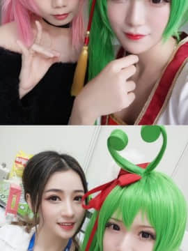 Coser - 腐团儿_0349