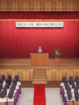 [地底の肉屋] 下水道学園 ～奥守亜子の場合～_0013
