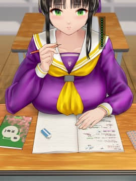 [地底の肉屋] 下水道学園 ～奥守亜子の場合～_0086
