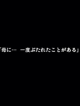 [サークルENZIN] 催眠レオタードレッスン_002