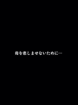 [サークルENZIN] 催眠レオタードレッスン_018