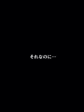 [サークルENZIN] 催眠レオタードレッスン_019