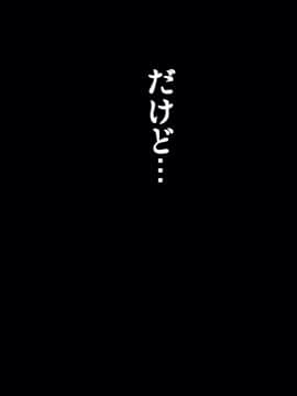 [サークルENZIN] 催眠レオタードレッスン_275