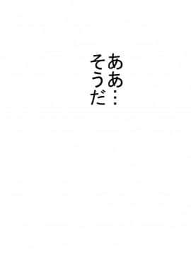 [サークルENZIN] 催眠レオタードレッスン_397
