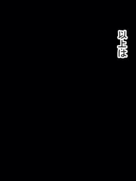 [サークルENZIN] 催眠レオタードレッスン_421