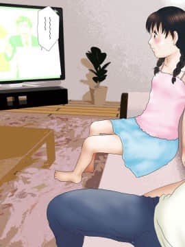 [サークルENZIN] 赤ちゃんができるまで実の妹と肉体関係を持ってしまった変態お兄ちゃんのお話 前篇